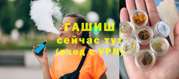 твердый Алзамай