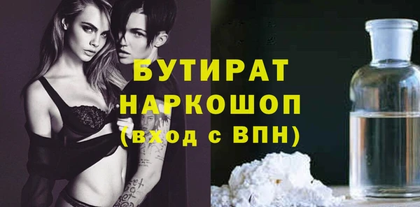 крисы Алексин