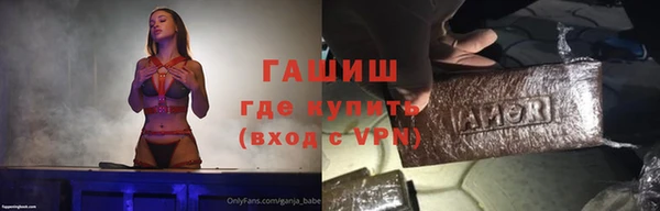 твердый Алзамай