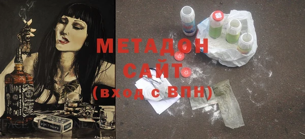 ECSTASY Мегион