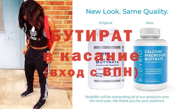 МДПВ Абаза