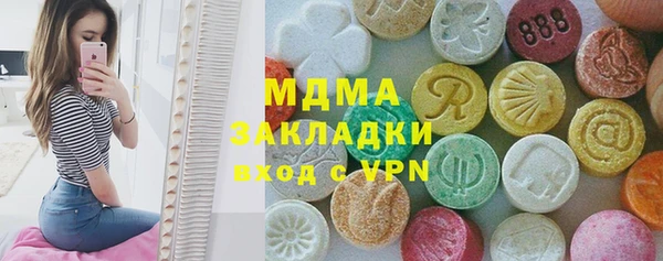 крисы Алексин