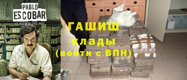 твердый Алзамай