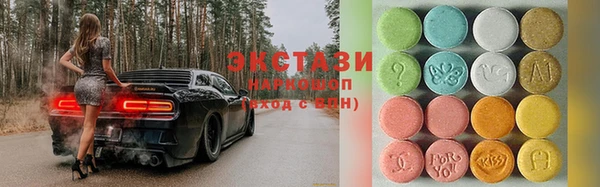 крисы Алексин