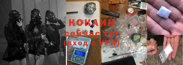 гашиш Медногорск